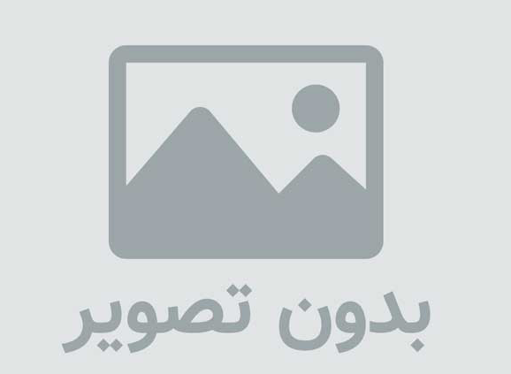 نظرخواهی